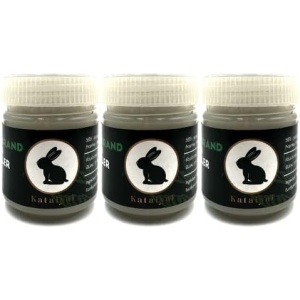 Siamese 9 Mixed Herb Inhaler (3 Bottles Formula 2 White)