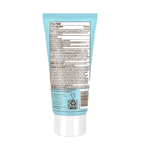 Babo Botanicals Baby Skin Mineral Sunscreen Lotion SPF 50 Broad Spectrum - Image 3
