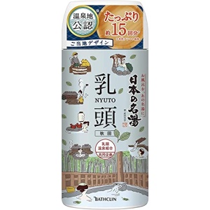 BATHCLIN Nihon No Meito Bath Salt Nyuto Bottle